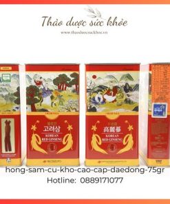 Hồng sâm củ khô 75g 3-5 củ Premium – Daedong