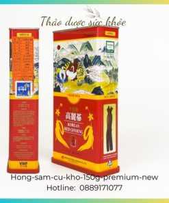 Hồng sâm củ khô Hàn Quốc Premium 150g (16-25 củ) – Daedong