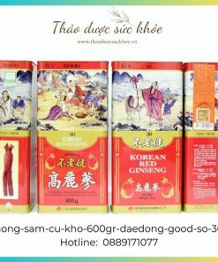 Hồng sâm củ khô HQ Good 600g (38 củ) – Daedong