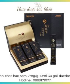 Nước hắc sâm, Tinh chất hắc sâm