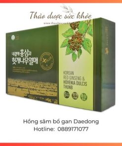 Hồng sâm bổ gan 50ml x 30g – Daedong