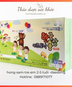 hồng sâm trẻ em