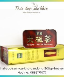 thiên sâm củ khô 300gr
