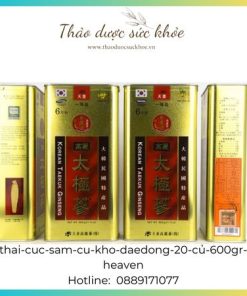 Thái cực sâm củ khô 600gr, 20củ special – Daedong