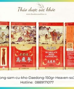Hồng sâm củ khô Hàn Quốc Heaven 150g (10 củ) – Daedong