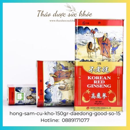 hong-sam-cu-kho-150gr-daedong-good-so-15
