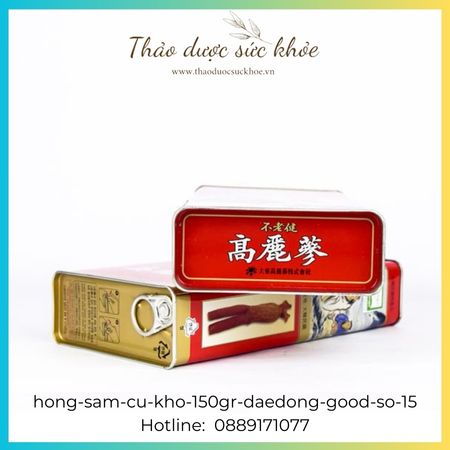 hong-sam-cu-kho-150gr-daedong-good-so-15