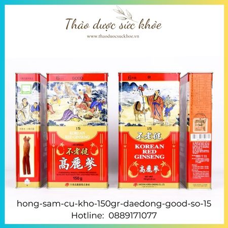 hong-sam-cu-kho-150gr-daedong-good-so-15